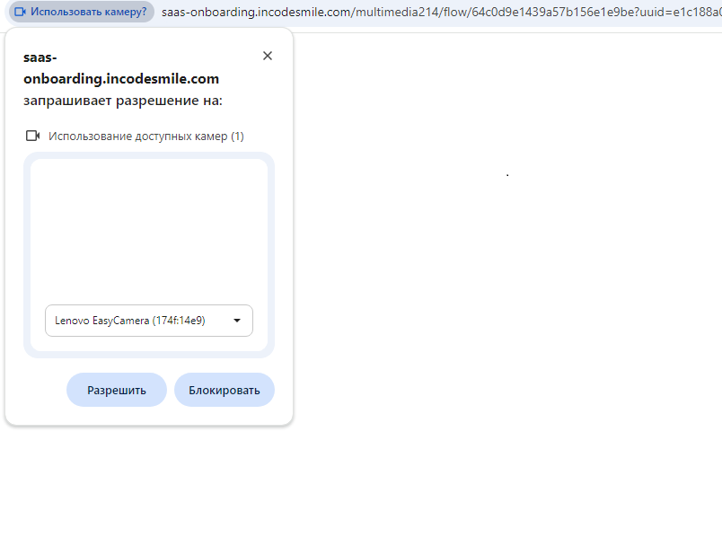 Registrar una cuenta de modelo webcam en Chaturbate elegir una cámara para verificación